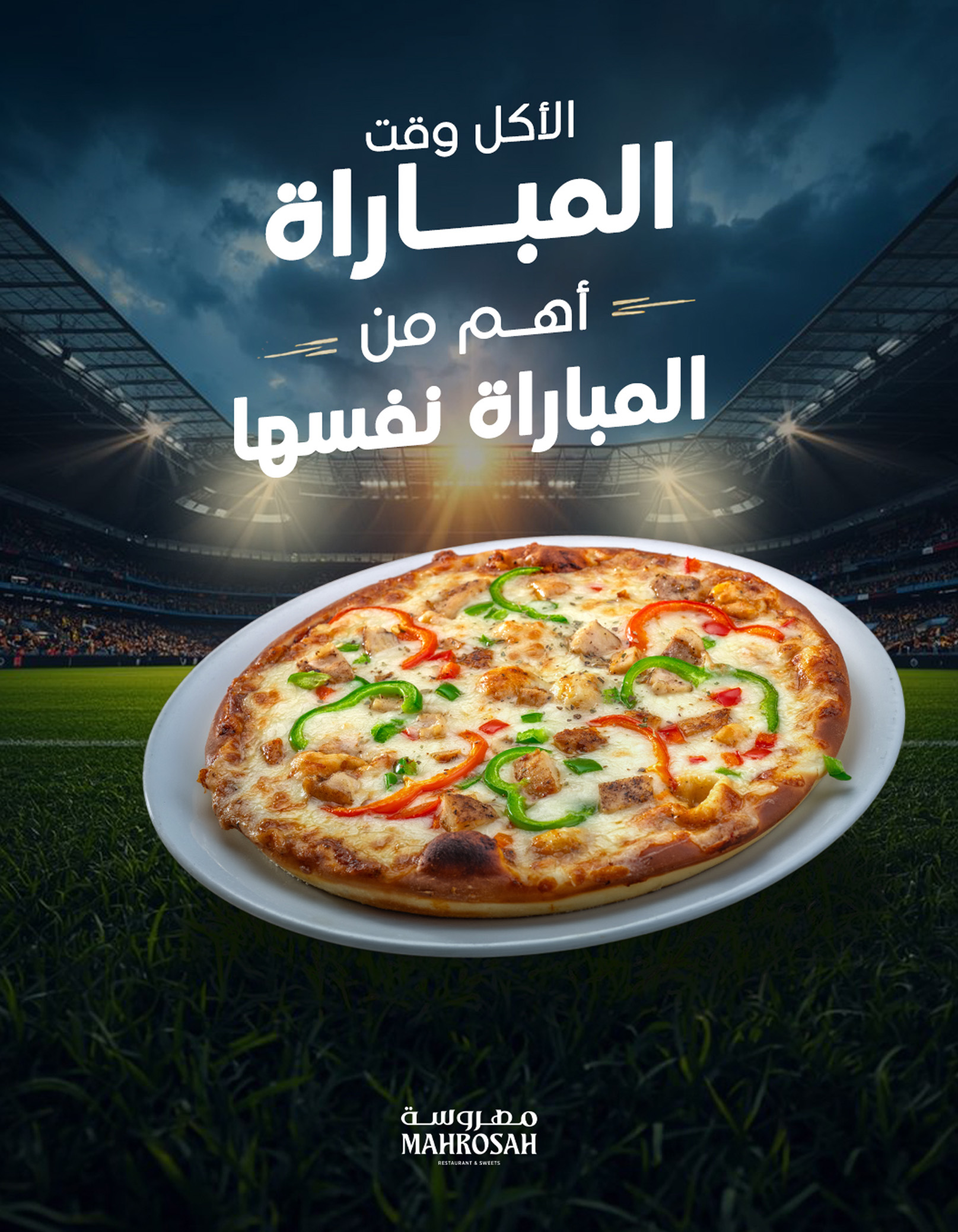 Mahrouseh social 16